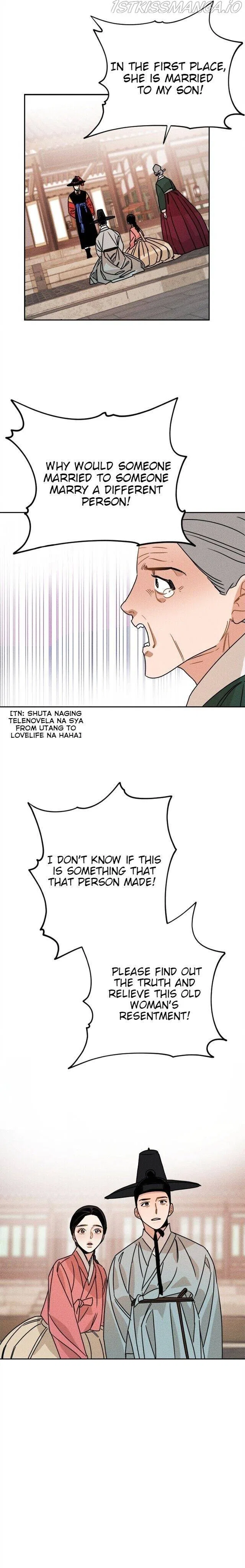 The Princess Covets The Scholar Chapter 11 – Page 16