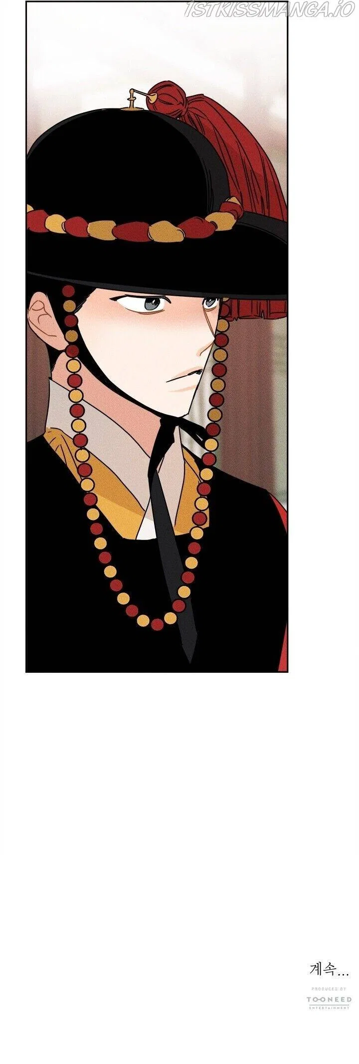 The Princess Covets The Scholar Chapter 11 – Page 17