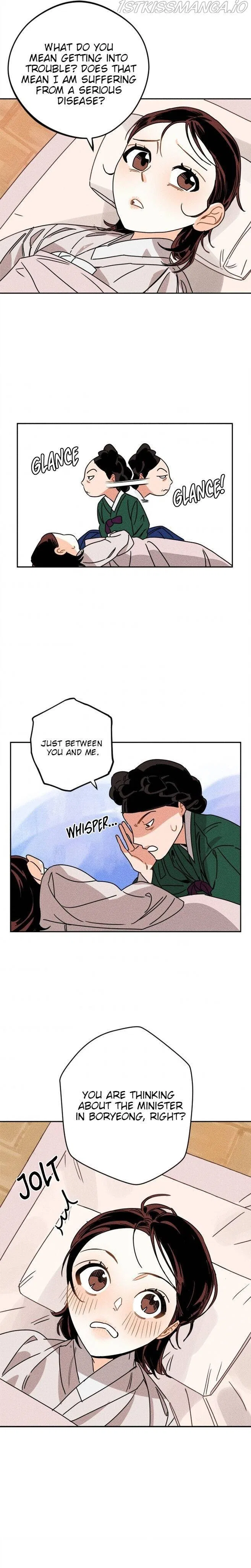 The Princess Covets The Scholar Chapter 10 – Page 18