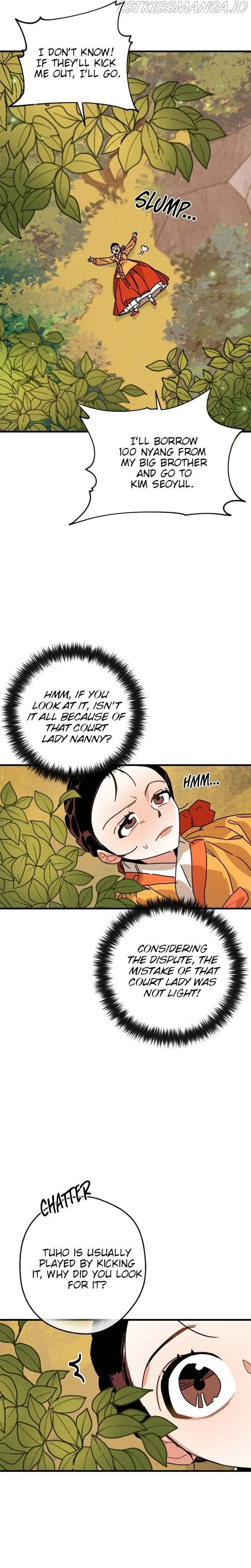 The Princess Covets The Scholar Chapter 9 – Page 9