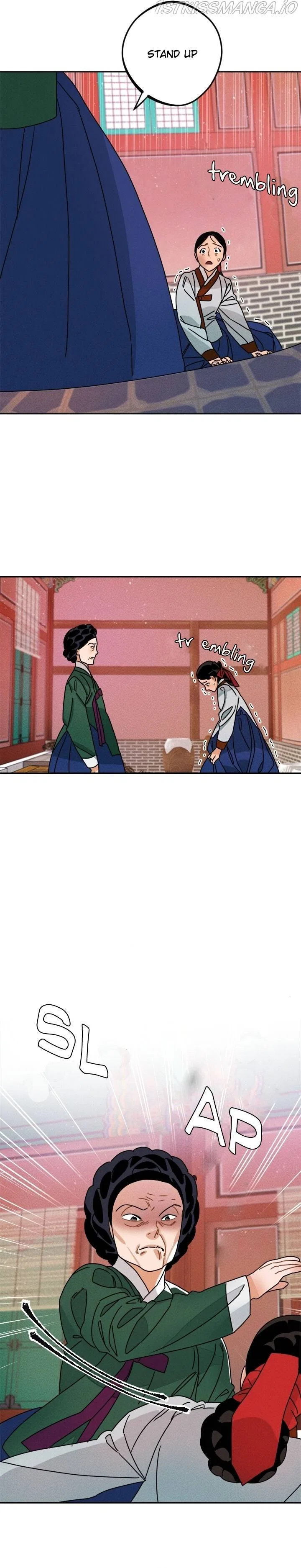 The Princess Covets The Scholar Chapter 8 – Page 9