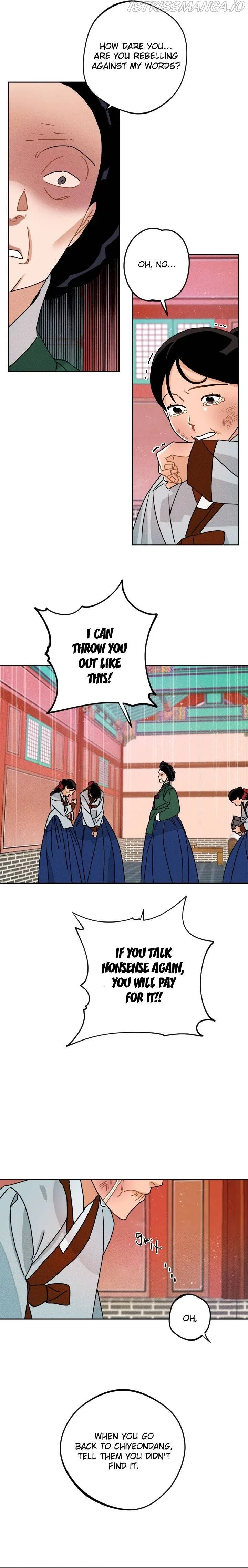The Princess Covets The Scholar Chapter 8 – Page 10