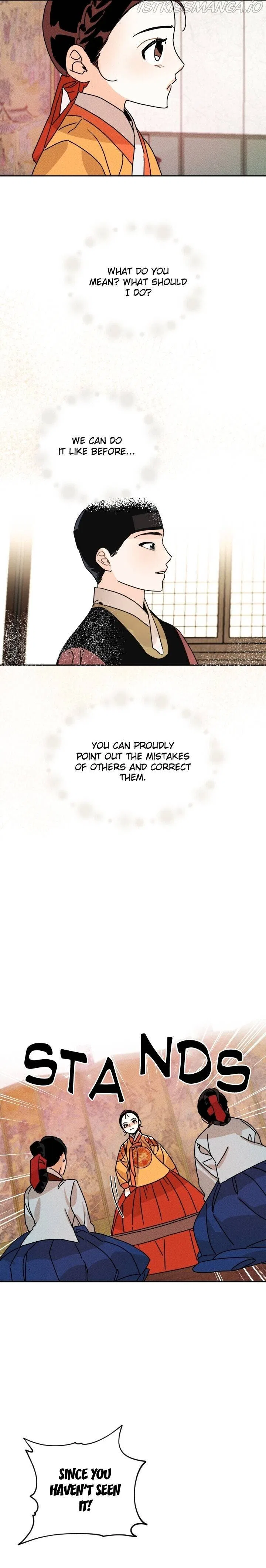 The Princess Covets The Scholar Chapter 8 – Page 15