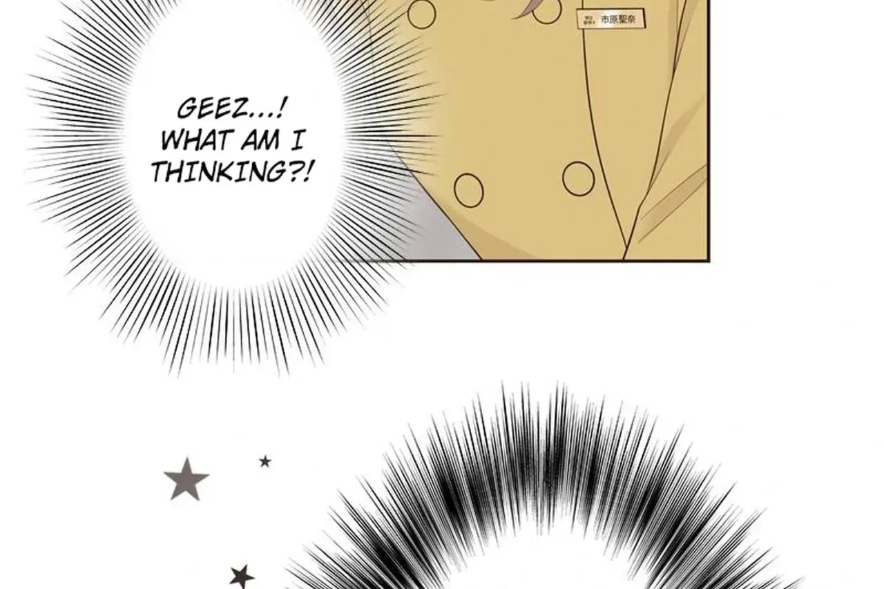 Fairy of Pushing and Pulling Chapter 13 – Page 21