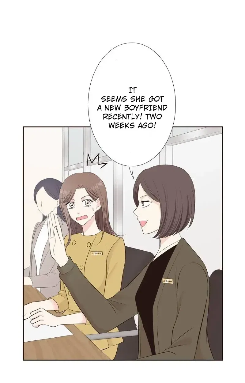 Fairy of Pushing and Pulling Chapter 13 – Page 34