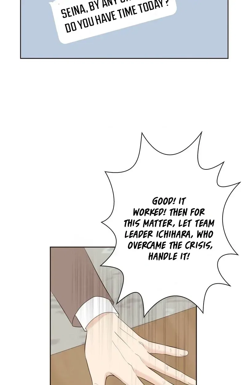 Fairy of Pushing and Pulling Chapter 13 – Page 43