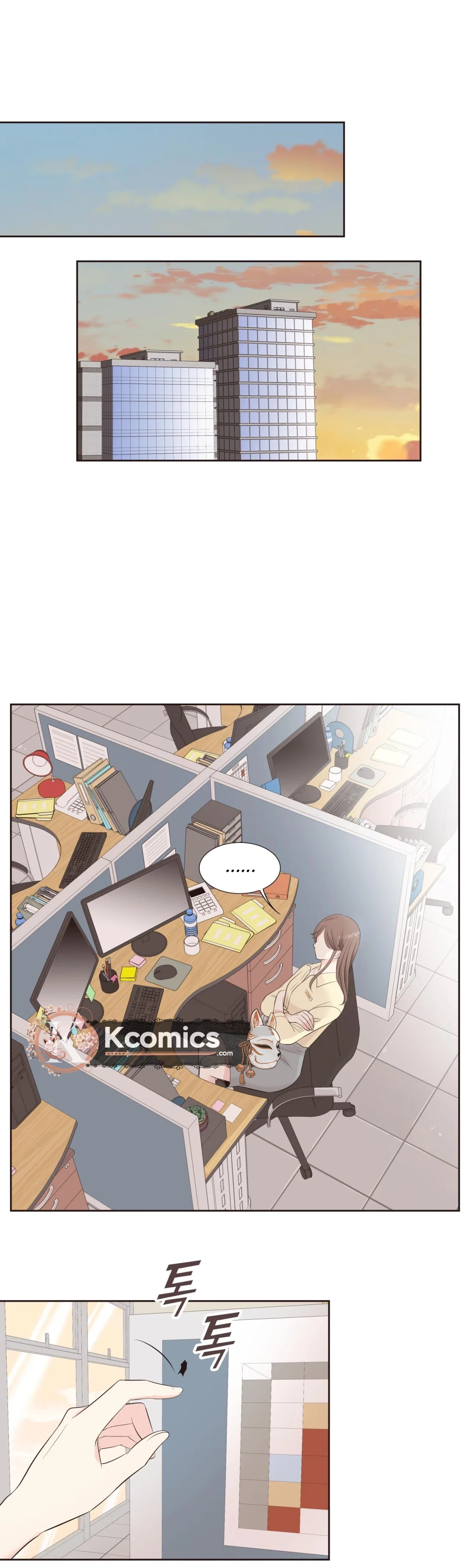 Fairy of Pushing and Pulling Chapter 7 – Page 17