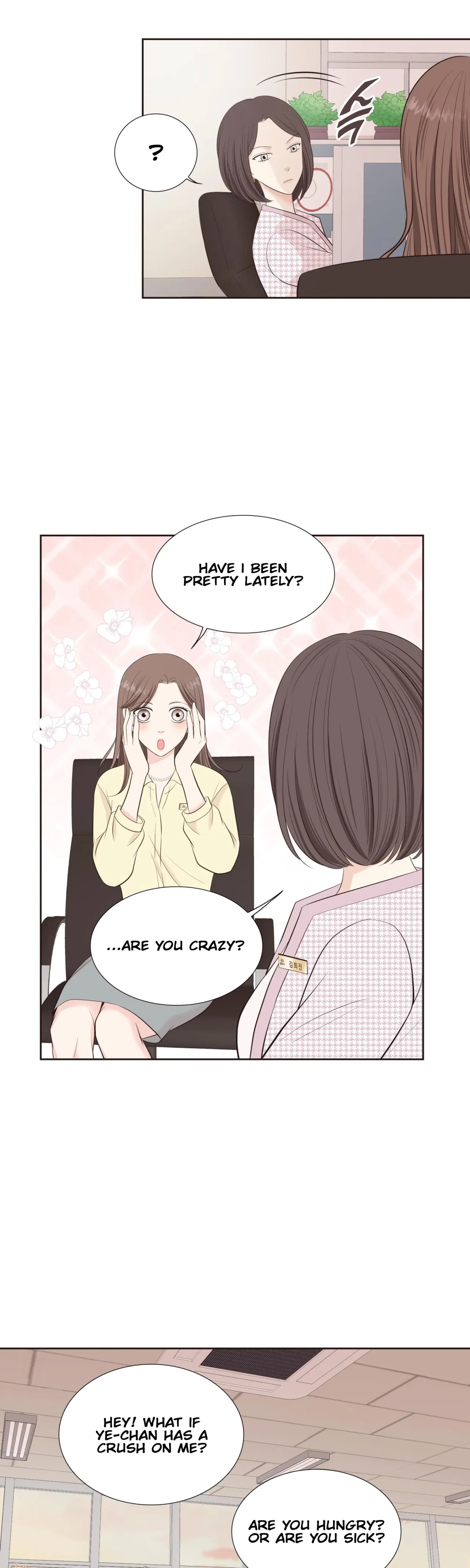 Fairy of Pushing and Pulling Chapter 7 – Page 18