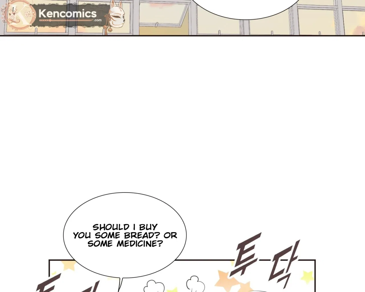 Fairy of Pushing and Pulling Chapter 7 – Page 19