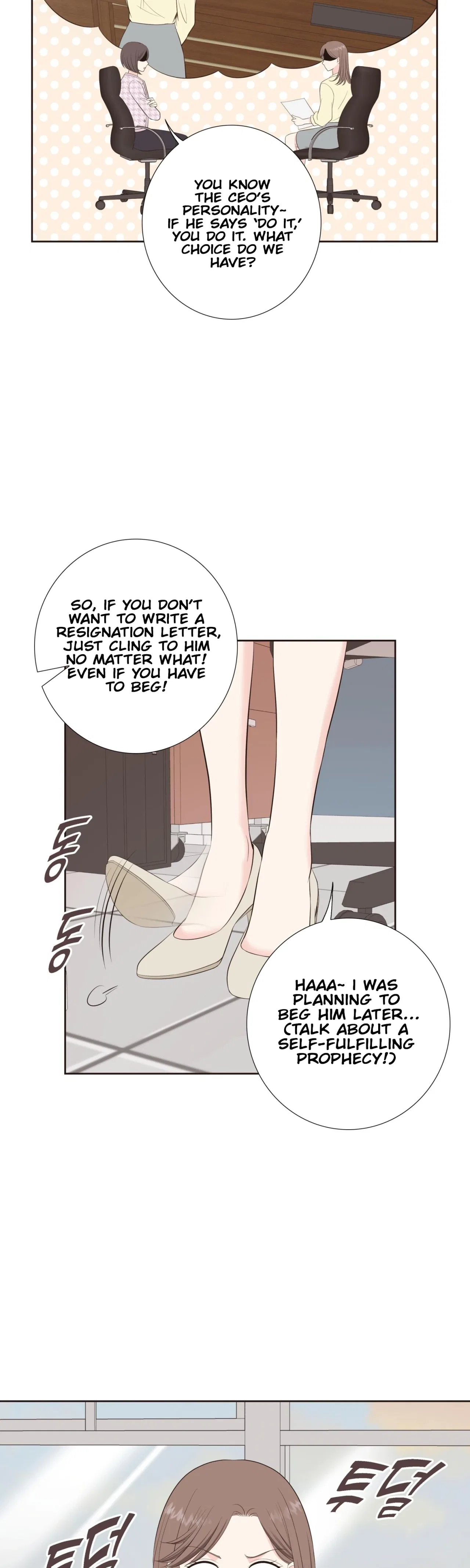 Fairy of Pushing and Pulling Chapter 7 – Page 26
