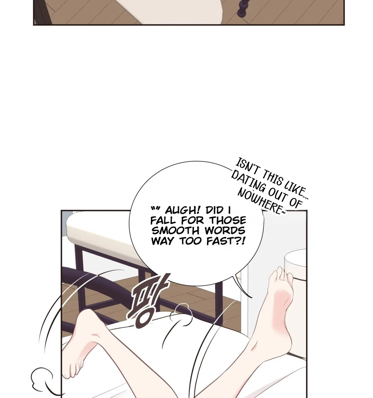 Fairy of Pushing and Pulling Chapter 6 – Page 4