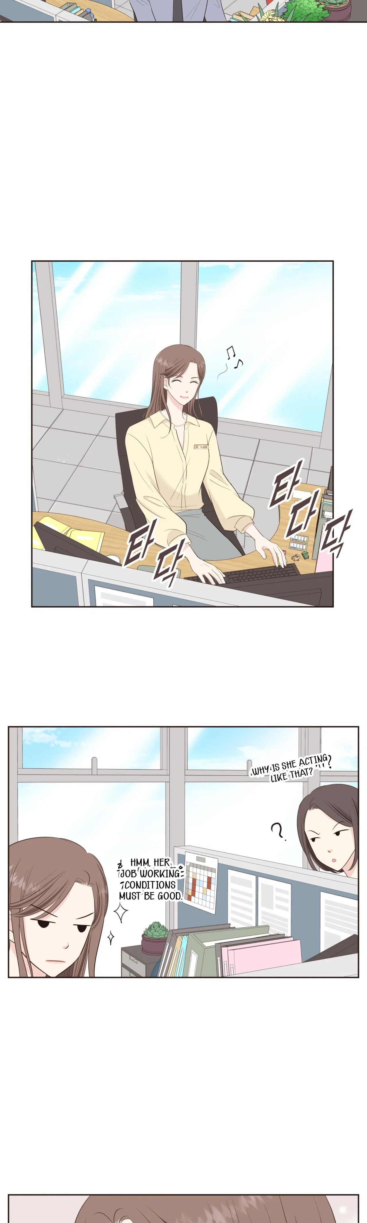 Fairy of Pushing and Pulling Chapter 6 – Page 17
