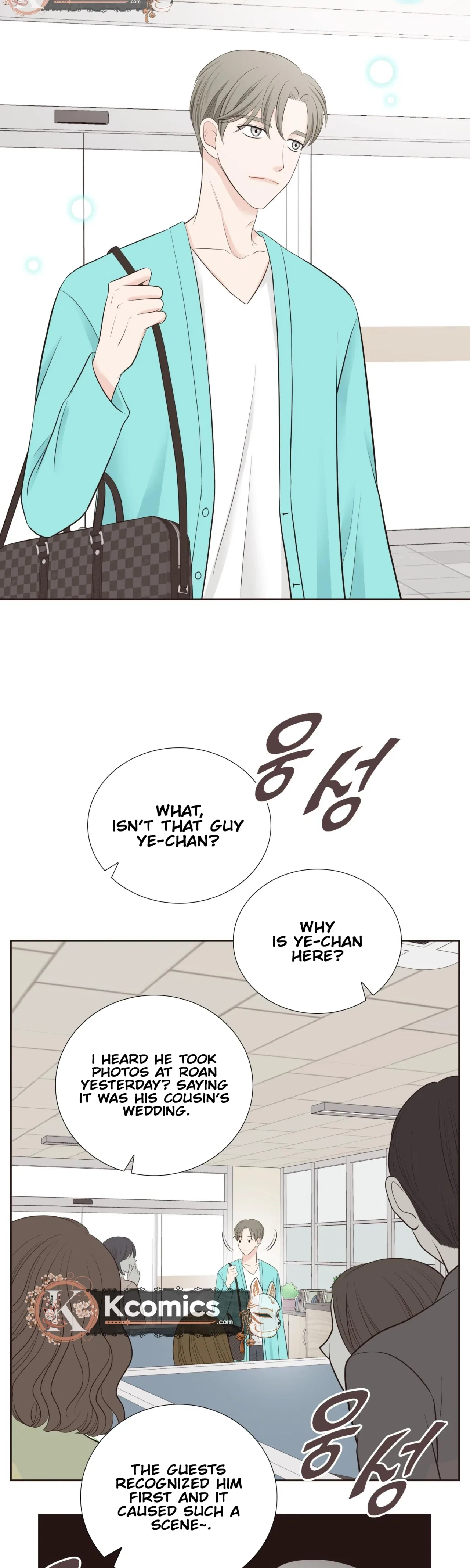 Fairy of Pushing and Pulling Chapter 6 – Page 27