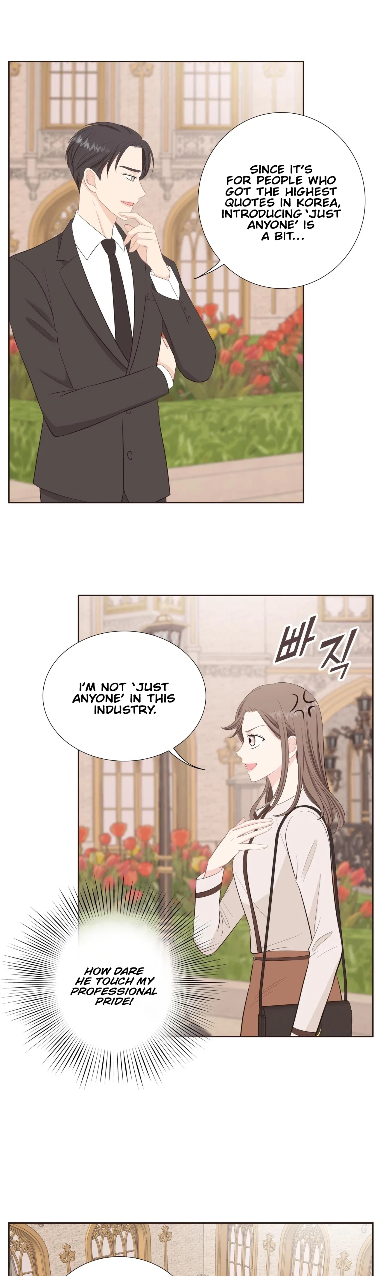 Fairy of Pushing and Pulling Chapter 4 – Page 11