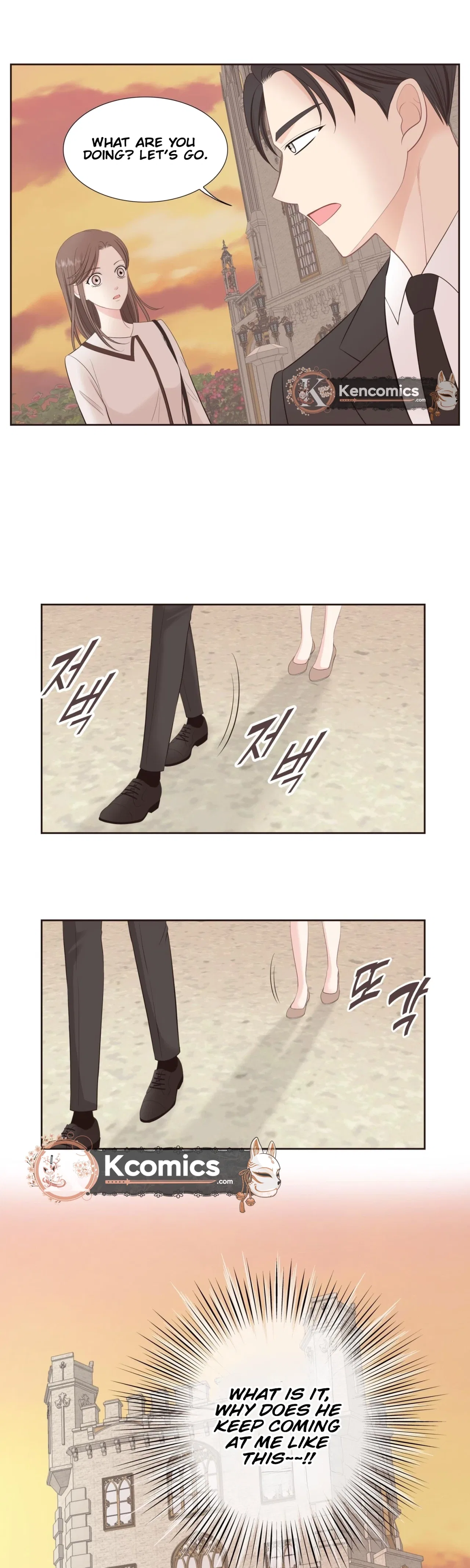 Fairy of Pushing and Pulling Chapter 4 – Page 17