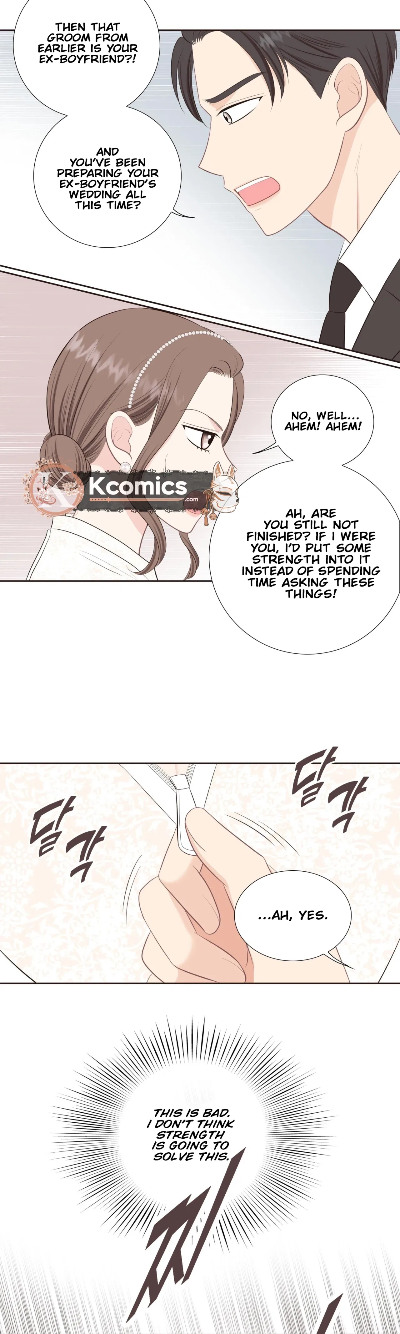 Fairy of Pushing and Pulling Chapter 3 – Page 11