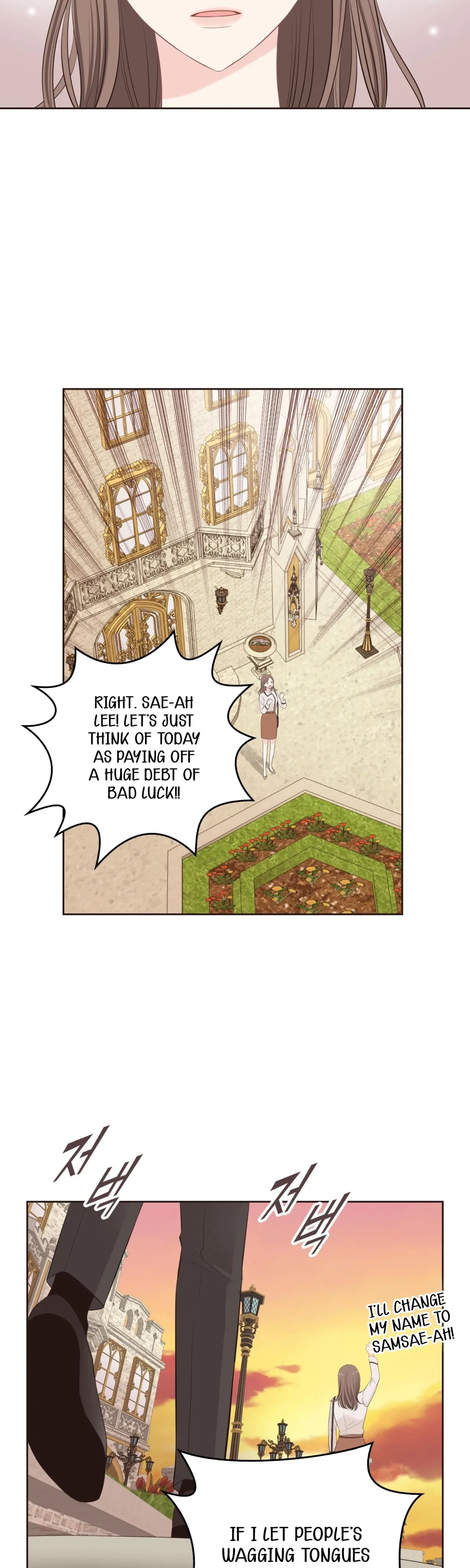 Fairy of Pushing and Pulling Chapter 3 – Page 39