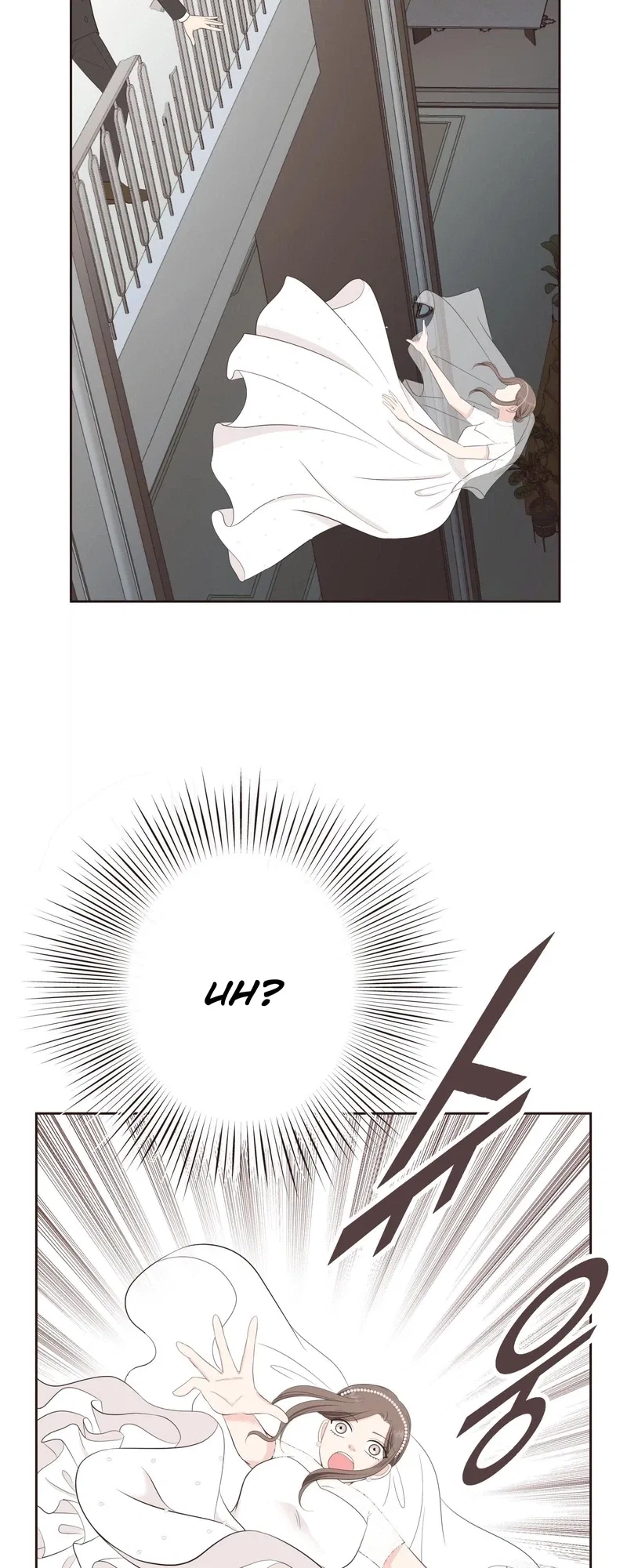 Fairy of Pushing and Pulling Chapter 1 – Page 24