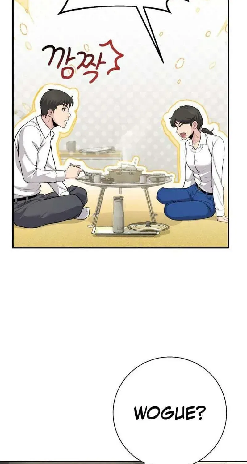 The Chaebol Family’s Genius Monster Chapter 13 – Page 25