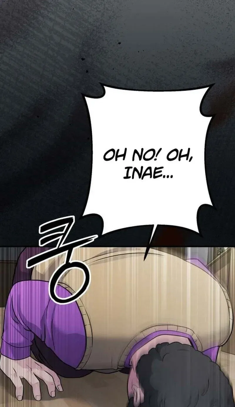 The Chaebol Family’s Genius Monster Chapter 13 – Page 42