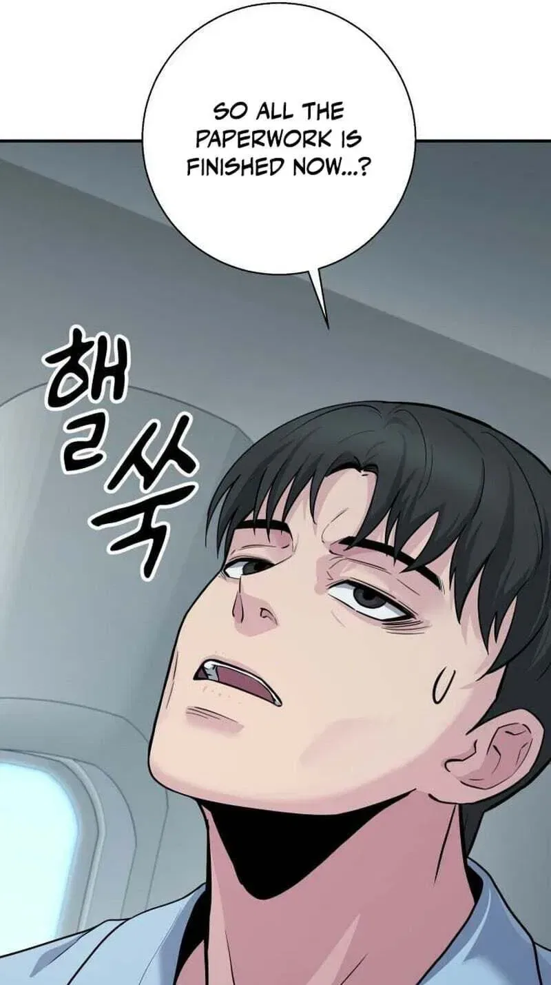 The Chaebol Family’s Genius Monster Chapter 13 – Page 81