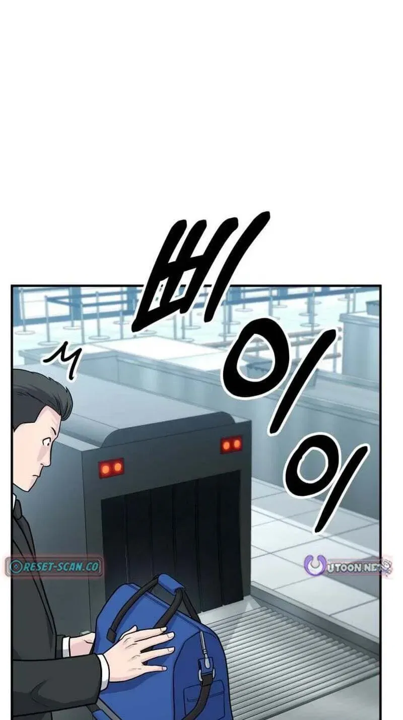 The Chaebol Family’s Genius Monster Chapter 13 – Page 88