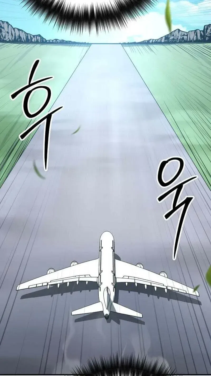 The Chaebol Family’s Genius Monster Chapter 13 – Page 111