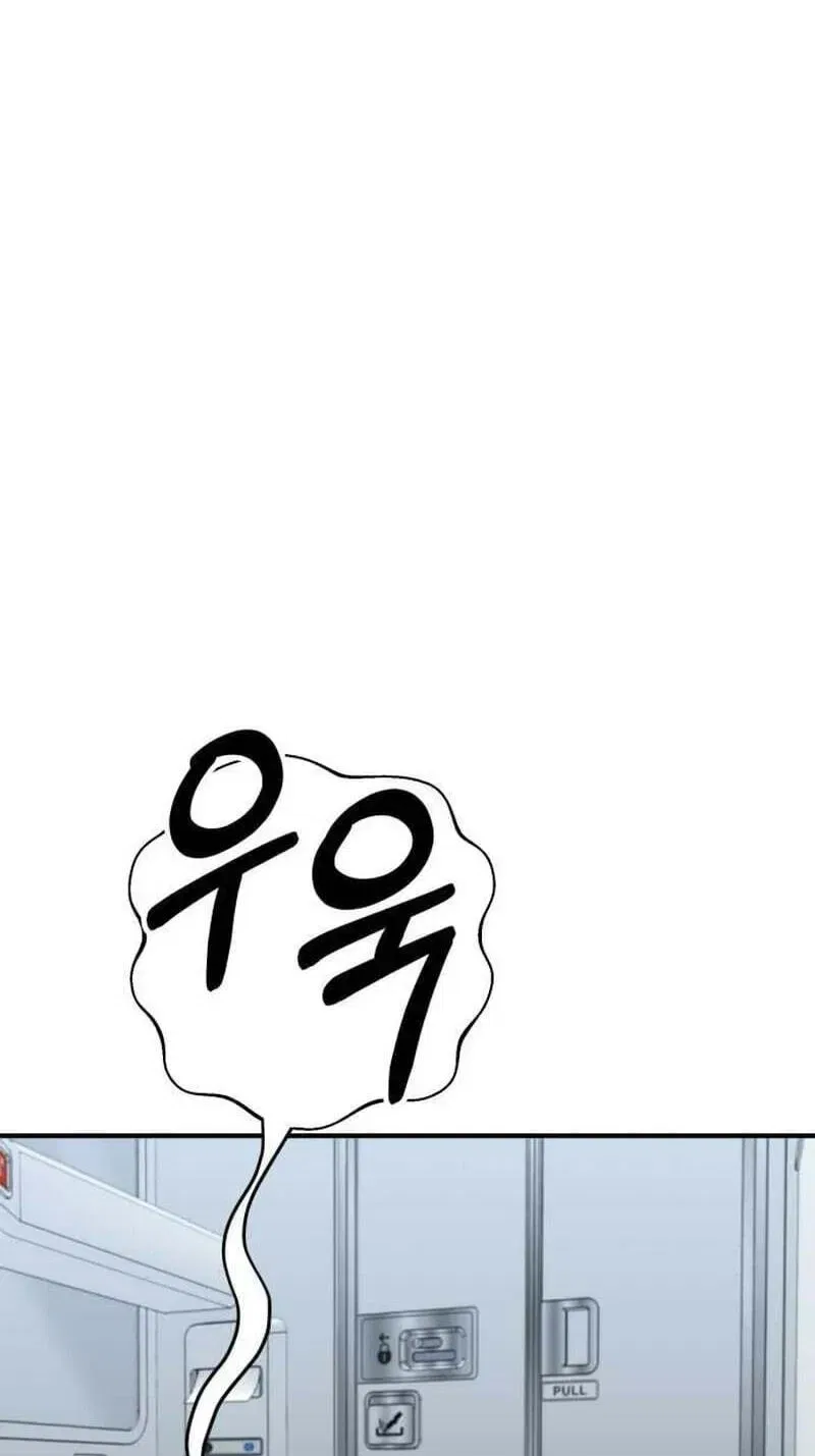 The Chaebol Family’s Genius Monster Chapter 13 – Page 120