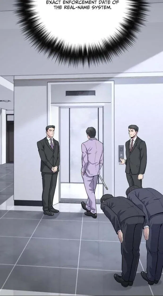 The Chaebol Family’s Genius Monster Chapter 12 – Page 11