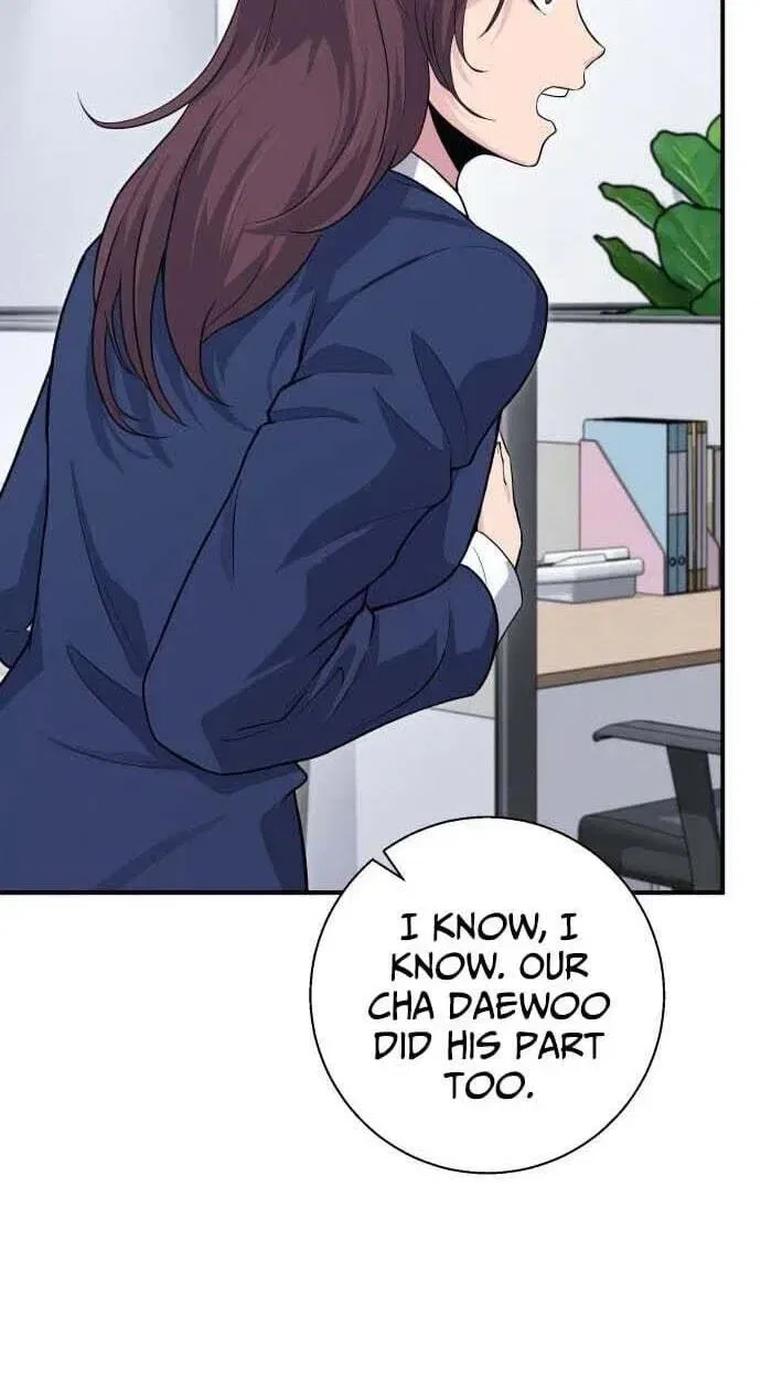 The Chaebol Family’s Genius Monster Chapter 12 – Page 18