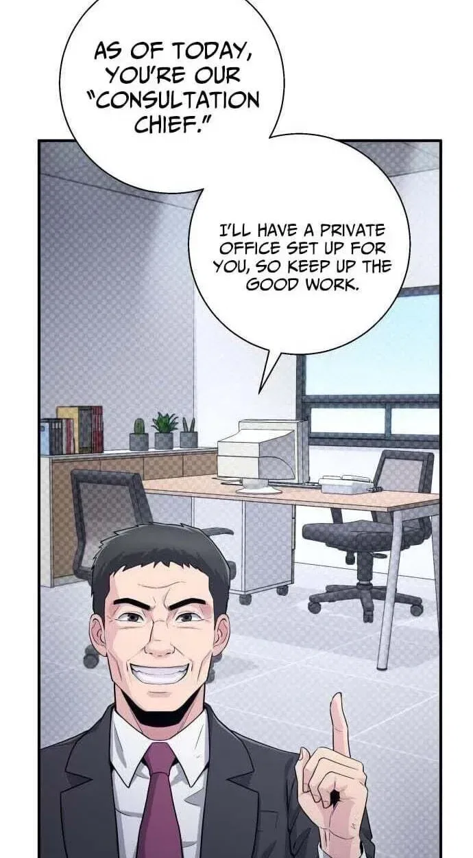 The Chaebol Family’s Genius Monster Chapter 12 – Page 24