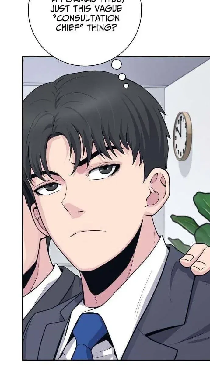 The Chaebol Family’s Genius Monster Chapter 12 – Page 27