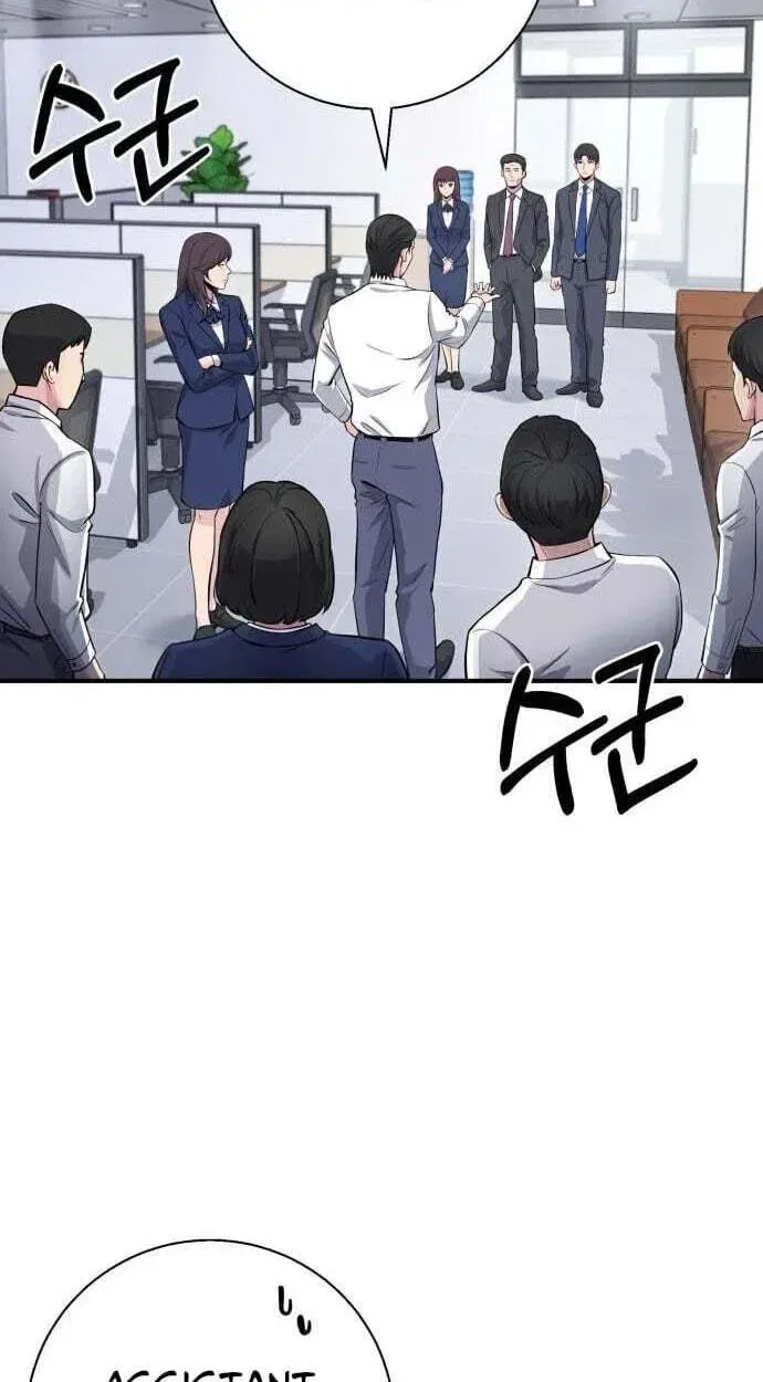 The Chaebol Family’s Genius Monster Chapter 12 – Page 36