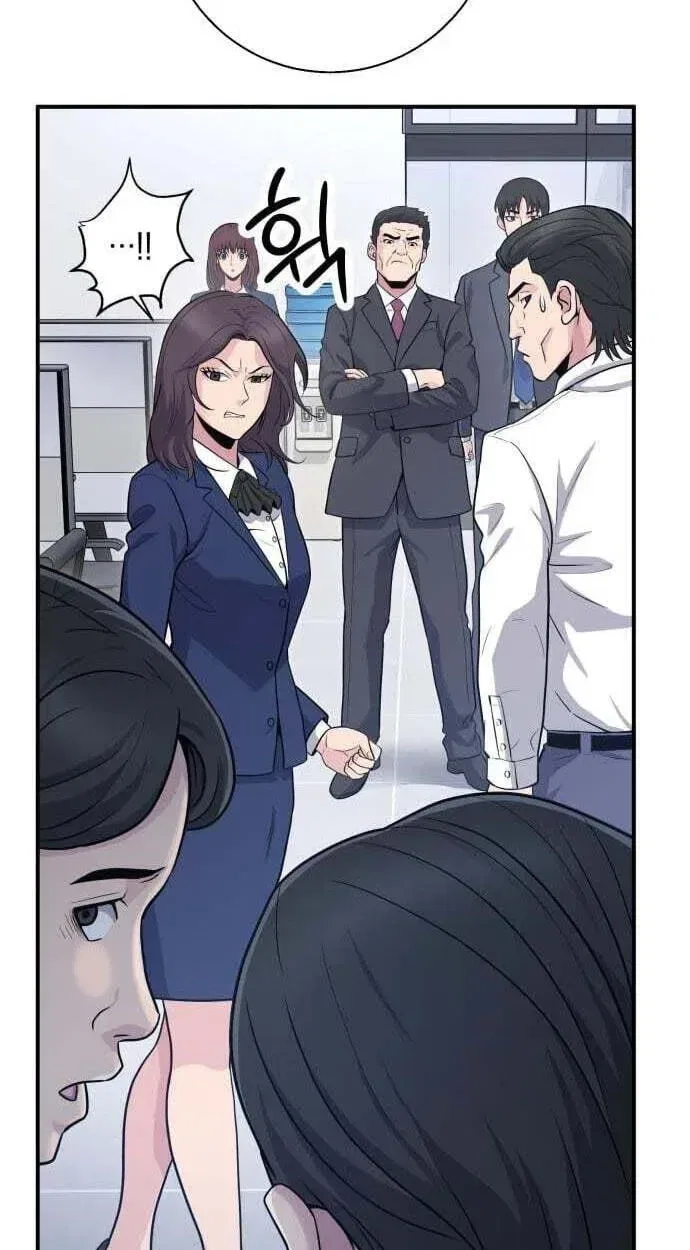 The Chaebol Family’s Genius Monster Chapter 12 – Page 46