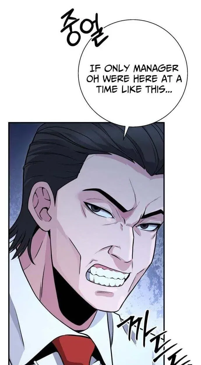 The Chaebol Family’s Genius Monster Chapter 12 – Page 51