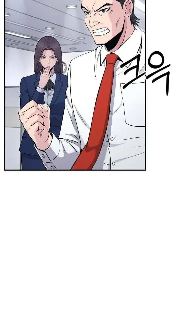 The Chaebol Family’s Genius Monster Chapter 12 – Page 58