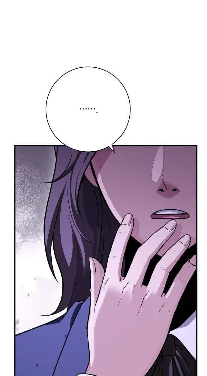 The Chaebol Family’s Genius Monster Chapter 12 – Page 59