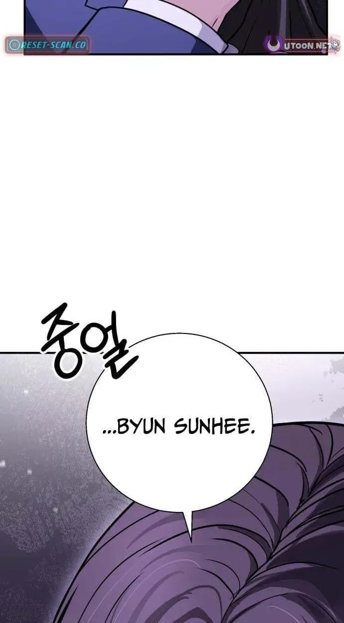 The Chaebol Family’s Genius Monster Chapter 12 – Page 60