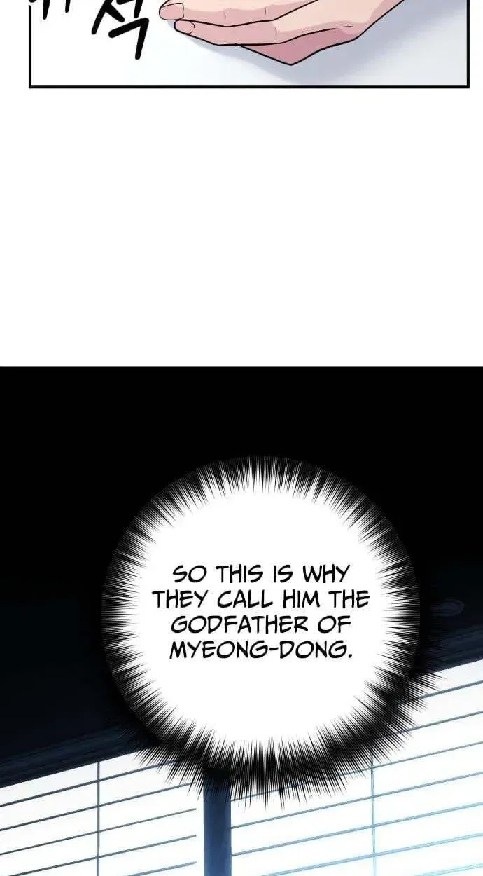 The Chaebol Family’s Genius Monster Chapter 12 – Page 69