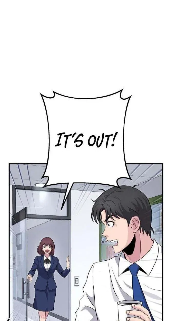 The Chaebol Family’s Genius Monster Chapter 12 – Page 71