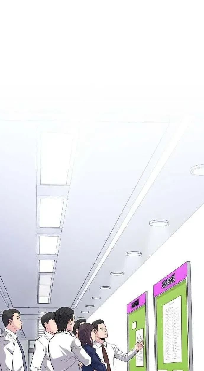 The Chaebol Family’s Genius Monster Chapter 12 – Page 76