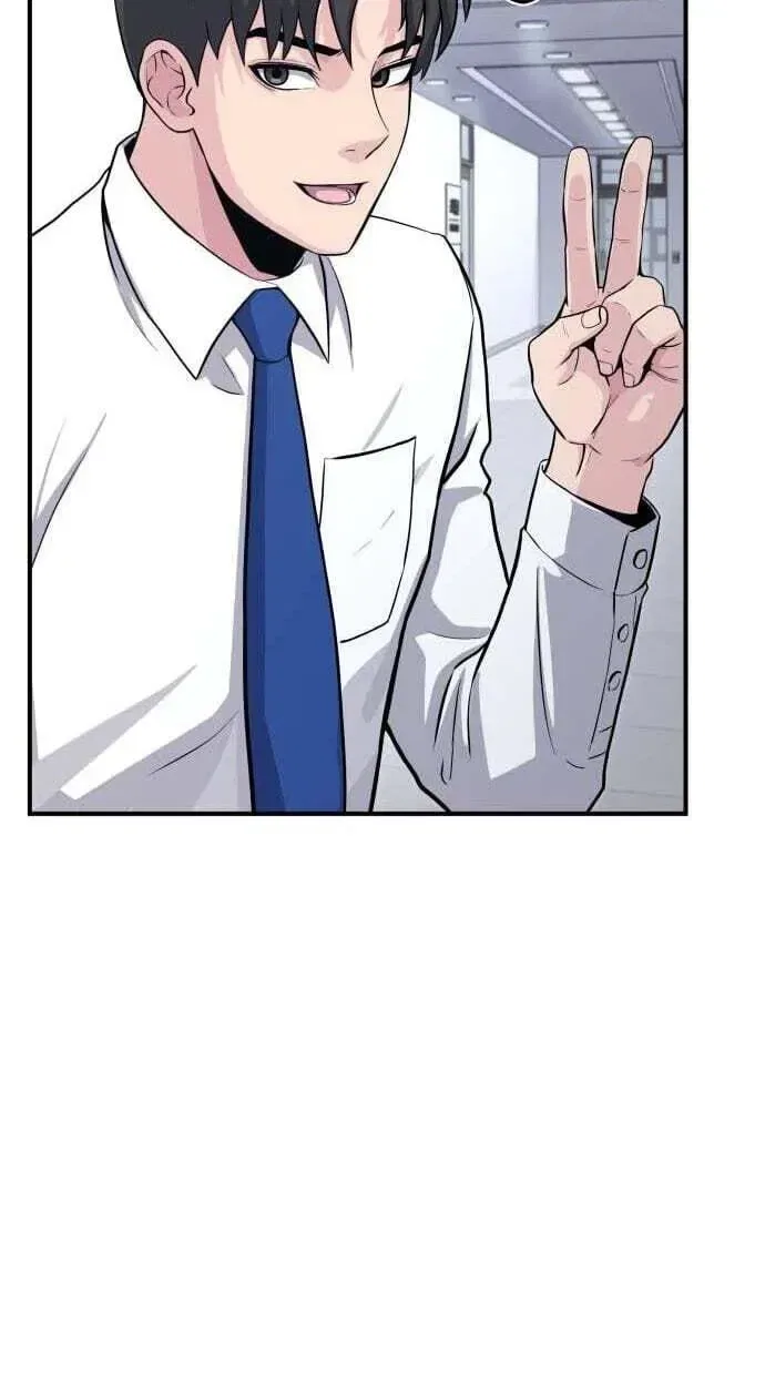 The Chaebol Family’s Genius Monster Chapter 12 – Page 85
