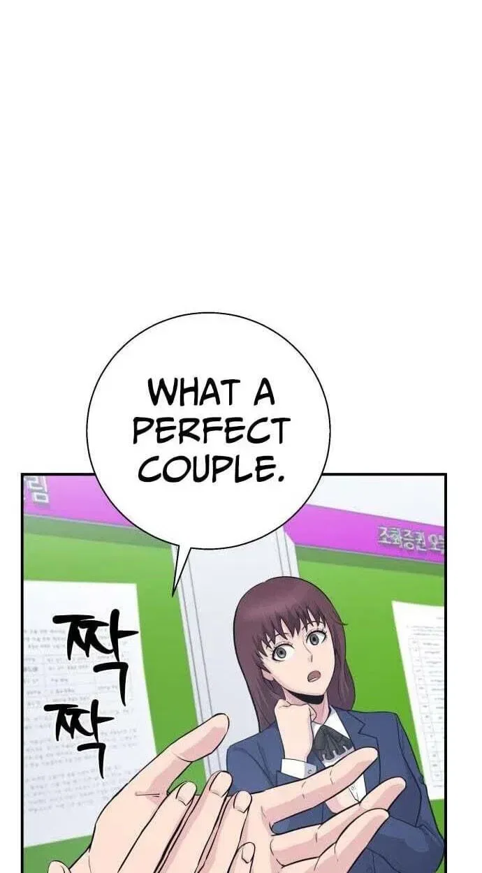 The Chaebol Family’s Genius Monster Chapter 12 – Page 96