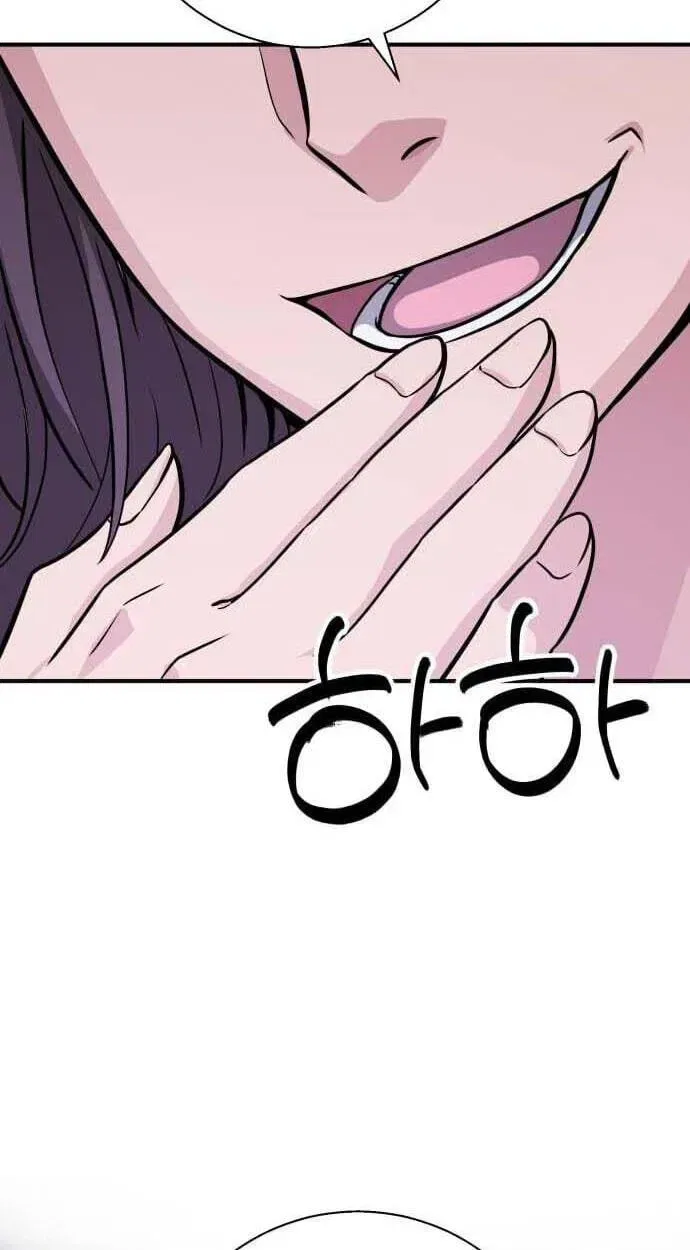 The Chaebol Family’s Genius Monster Chapter 12 – Page 98