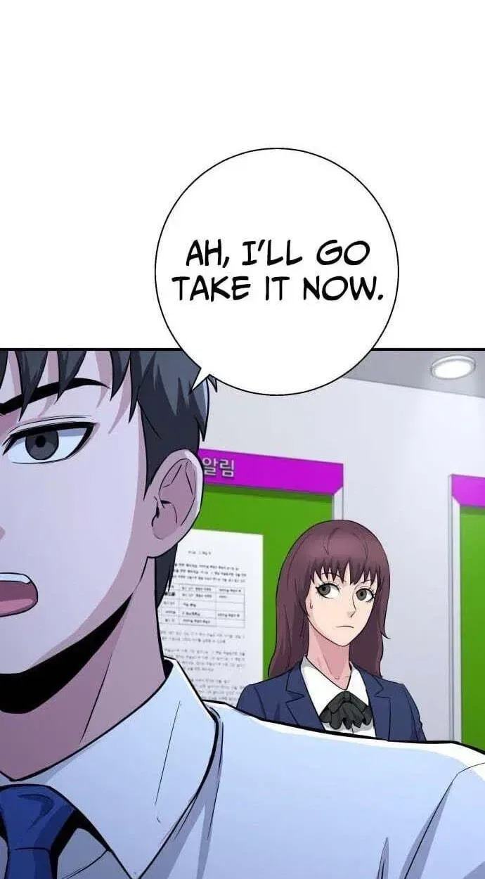 The Chaebol Family’s Genius Monster Chapter 12 – Page 108