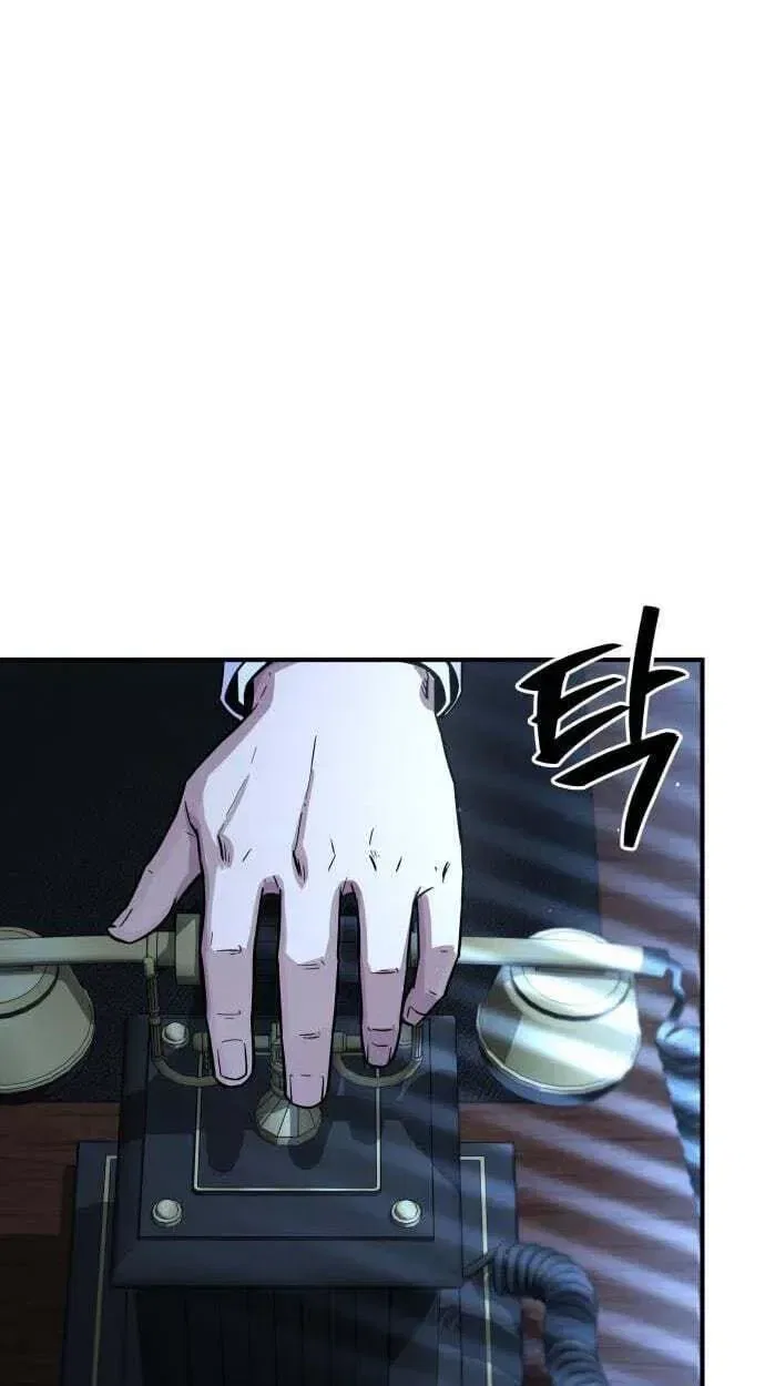 The Chaebol Family’s Genius Monster Chapter 12 – Page 125