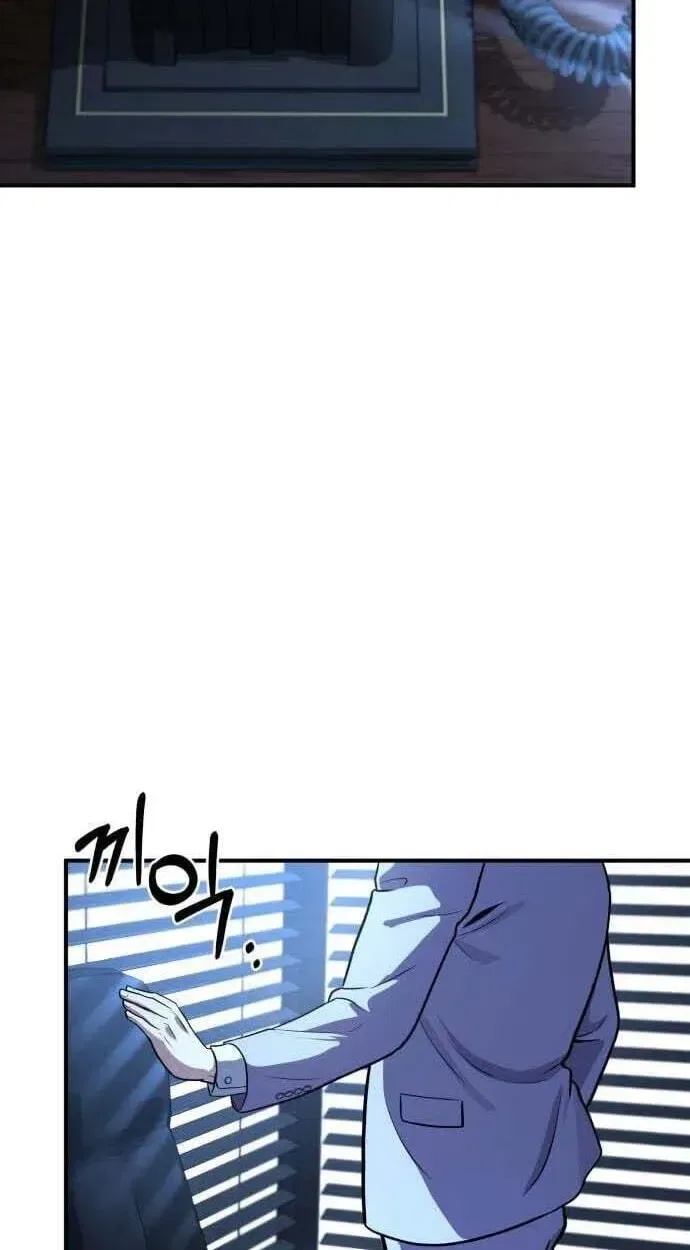 The Chaebol Family’s Genius Monster Chapter 12 – Page 126