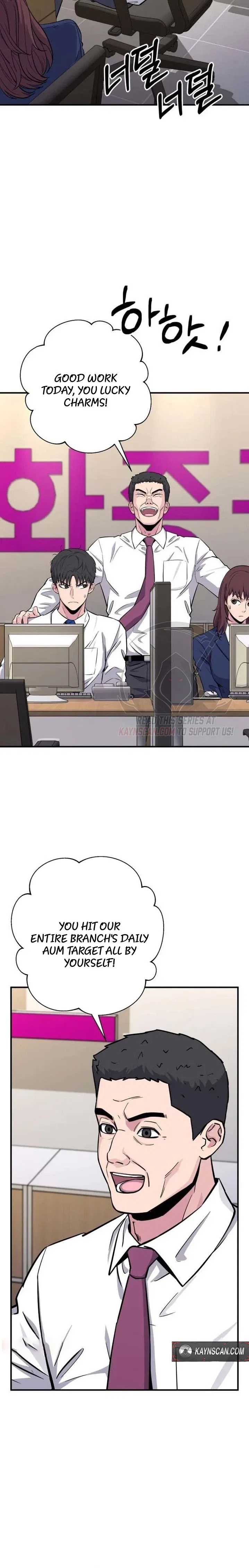 The Chaebol Family’s Genius Monster Chapter 10 – Page 4