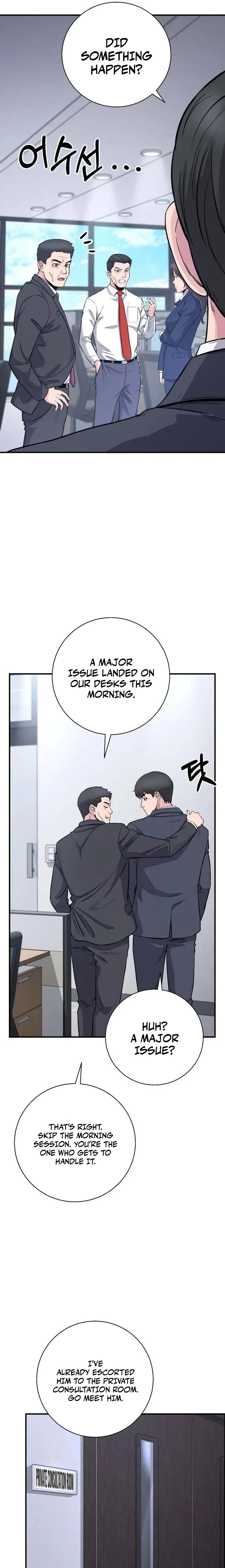 The Chaebol Family’s Genius Monster Chapter 10 – Page 31