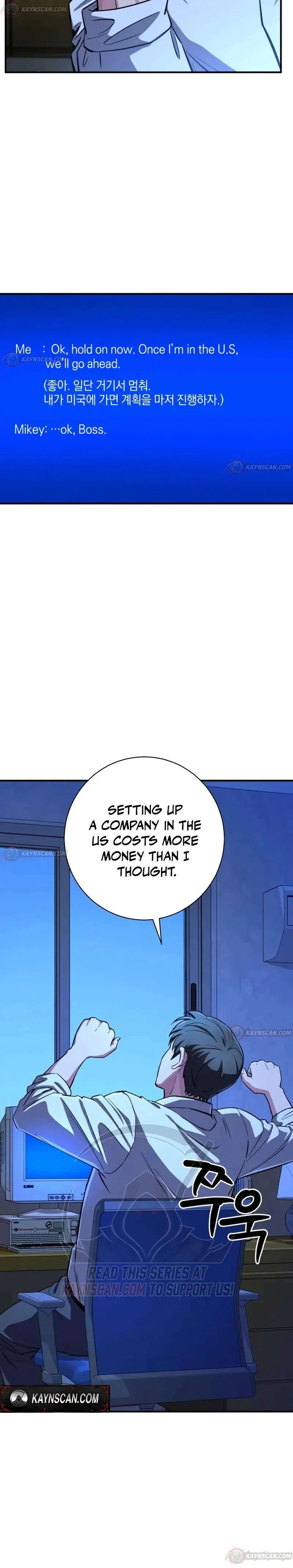 The Chaebol Family’s Genius Monster Chapter 9 – Page 3
